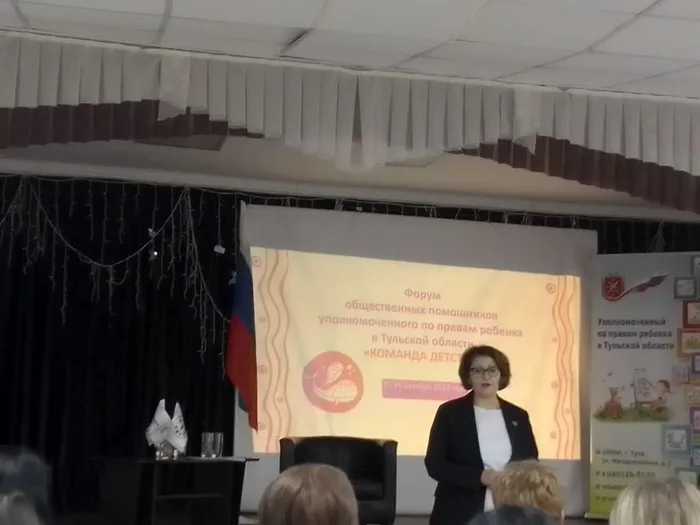 Image 2023-10-27 at 15.29.47 (1)