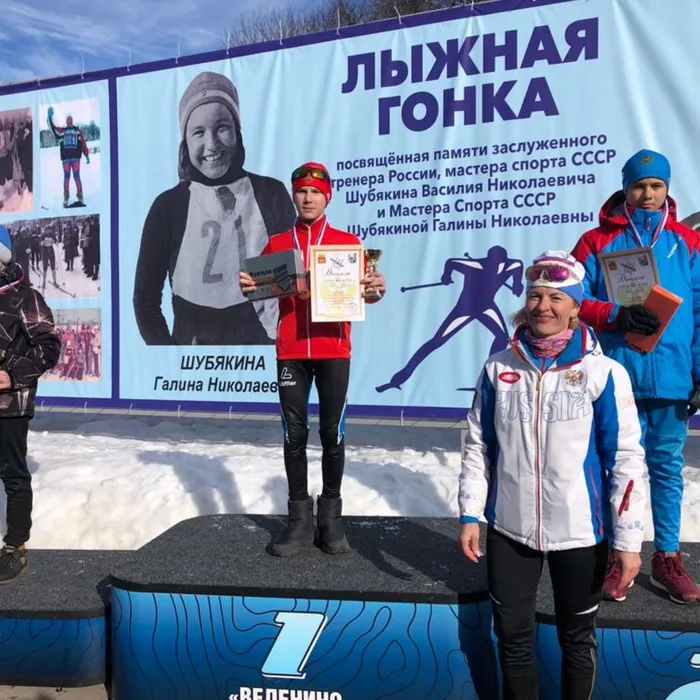 VI Этап Кубка Тульской области по лыжным гонкам