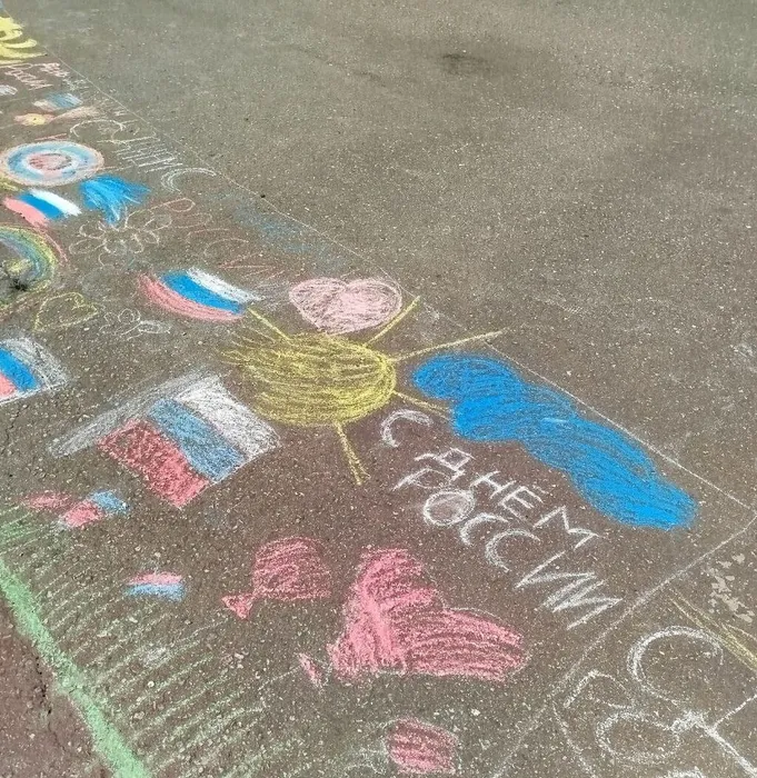 photo_2025-06-10_14-36-21