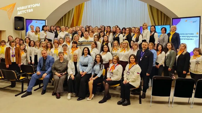 photo_2025-02-04_18-48-49