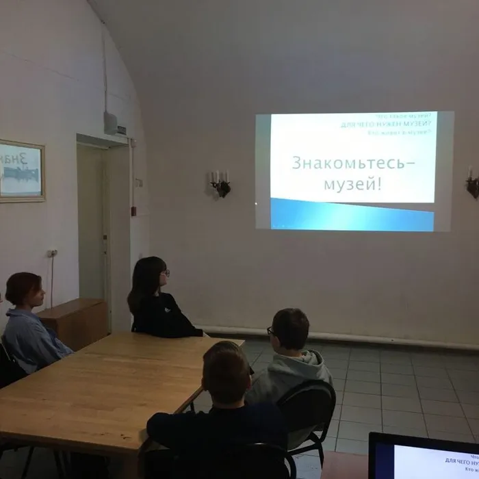 Музейное занятие «Знакомьтесь, музей», Богородицкий дворец-музей и парк