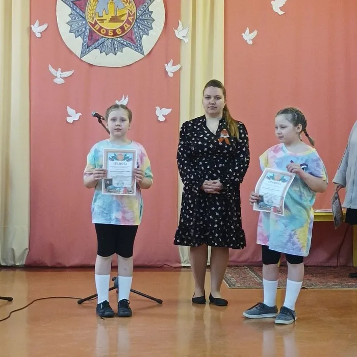 Image 2023-05-05 at 12.33.51 (1)