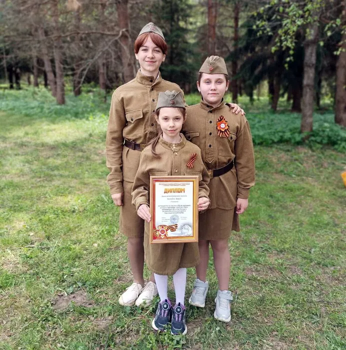 photo_2025-05-18_17-35-03