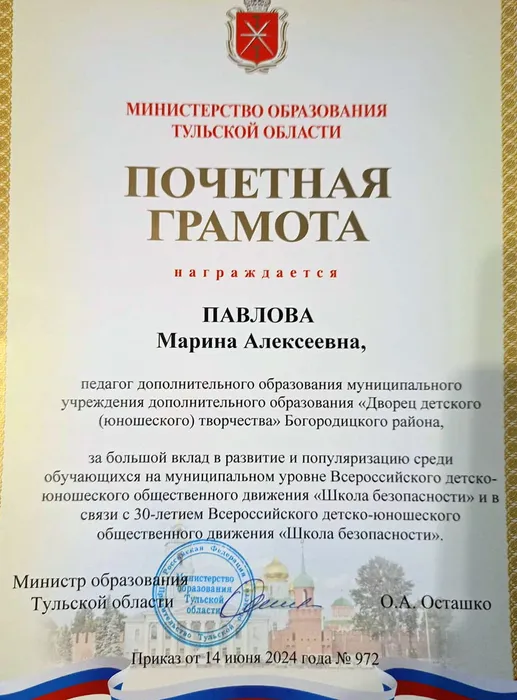 d77567ff-935e-4c2a-b94e-9744c1d4545f