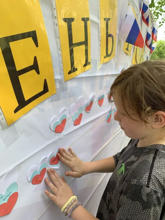 photo_2025-06-18_21-26-57