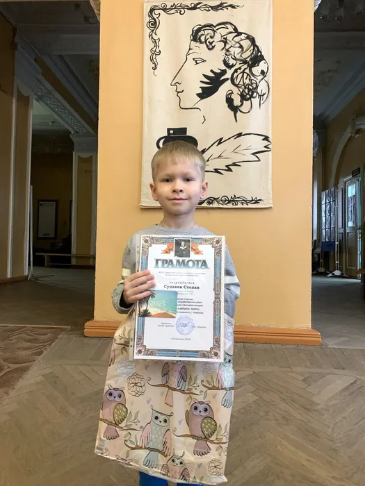 photo_2025-04-02_10-23-22