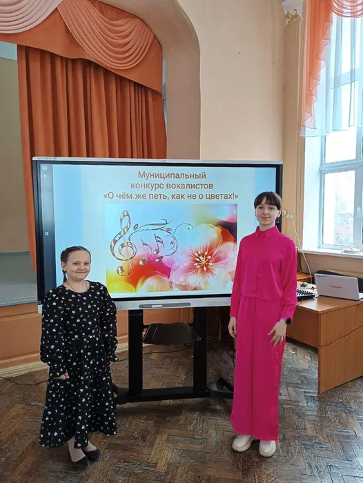 photo_2025-04-09_12-31-28