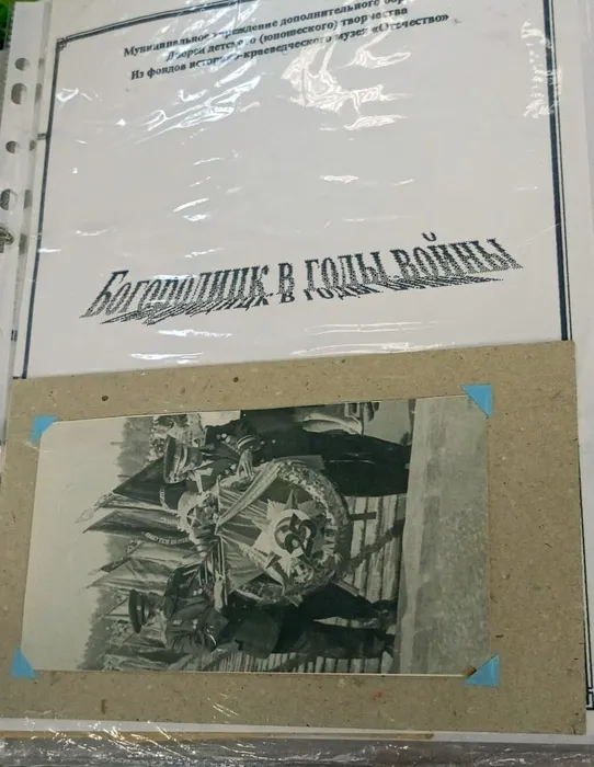 e070abbb-9433-4021-8879-7083e6738f29