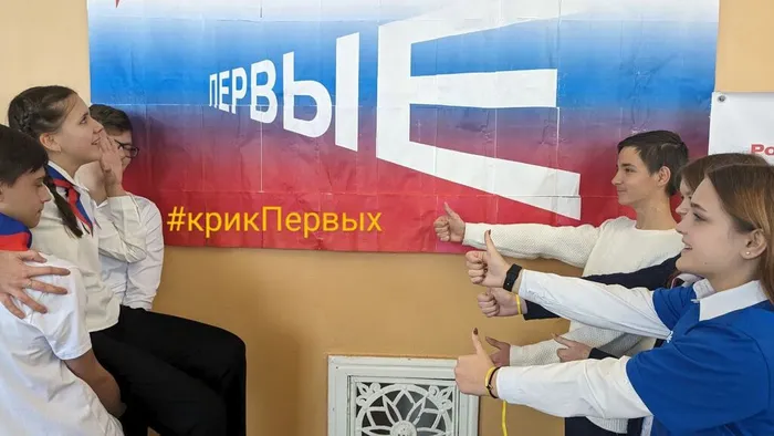 photo_2023-11-24_13-40-18