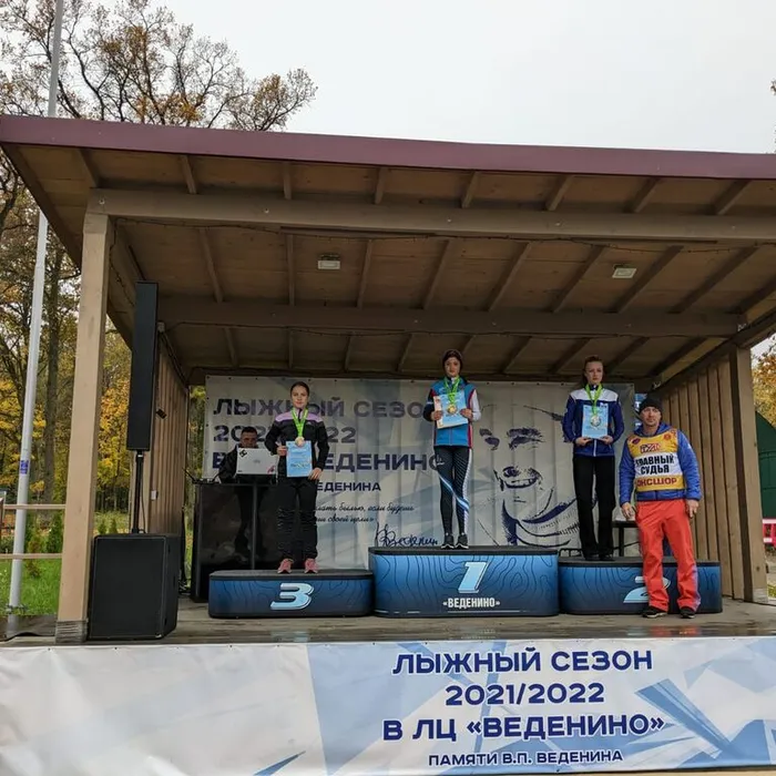 Открытый чемпионат и первенство Тульской области по лыжероллерам ЛЦ «Веденино»