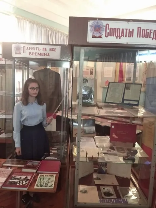 Экскурсия «Память на все времена» о воинах-земляках по материалам музея «Отечество»  (Миленкина Карина)