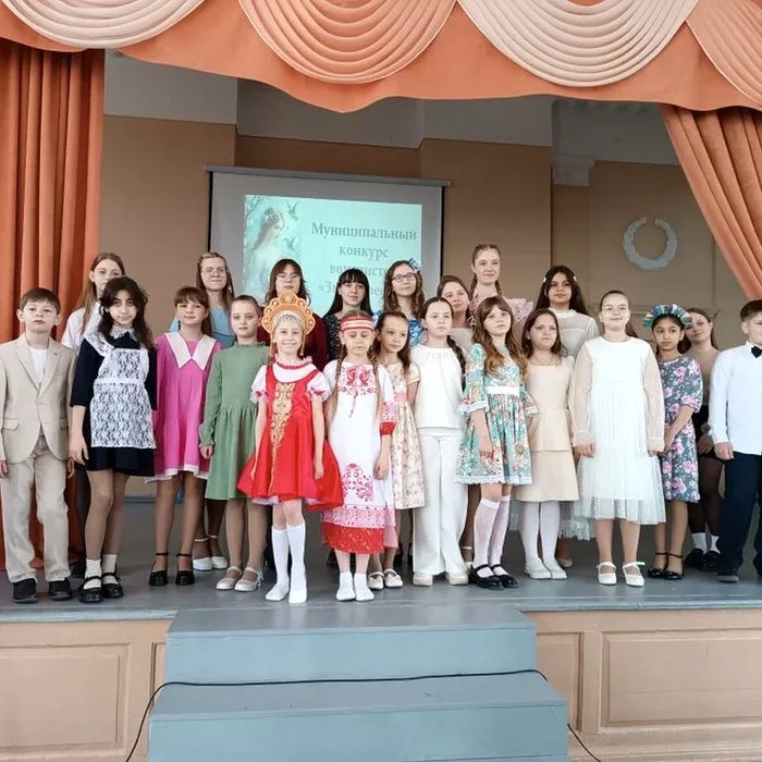 Муниципальный конкурс вокалистов «Звучи, весна!»