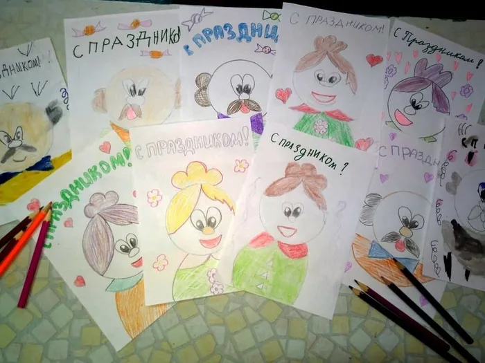 Ко дню бабушек и дедушек