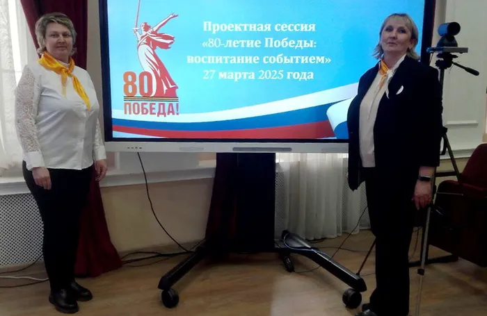 photo_2025-03-27_19-20-56