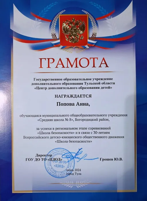 09dd1a79-d052-4a04-b2ee-495b7b799b6a