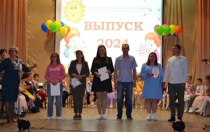 photo_2024-05-25_17-53-44