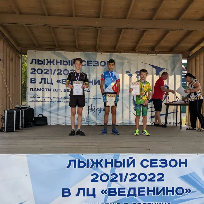 Открытый чемпионат и первенство Тульской области по кроссу и лыжероллерам