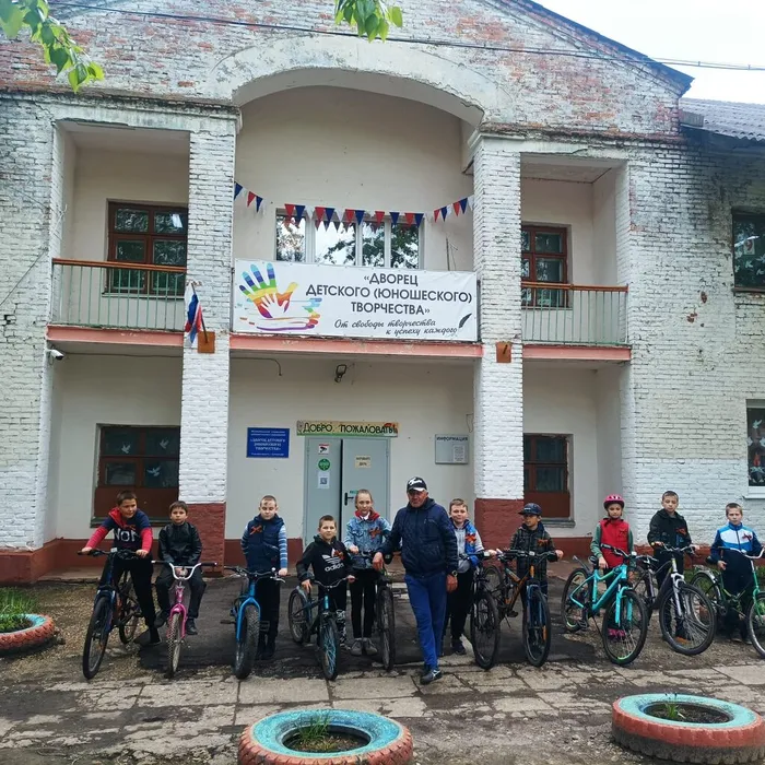 Image 2023-05-05 at 15.05.38 (2)