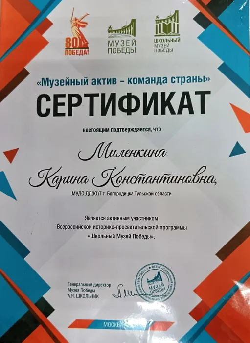 4b0bf7cc5610bc8c8130a98932fe086bdcf0a9c1