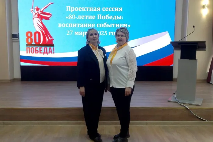 photo_2025-03-27_19-21-02