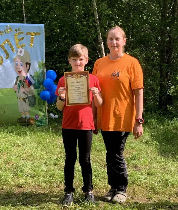 photo_2024-06-19_11-22-20