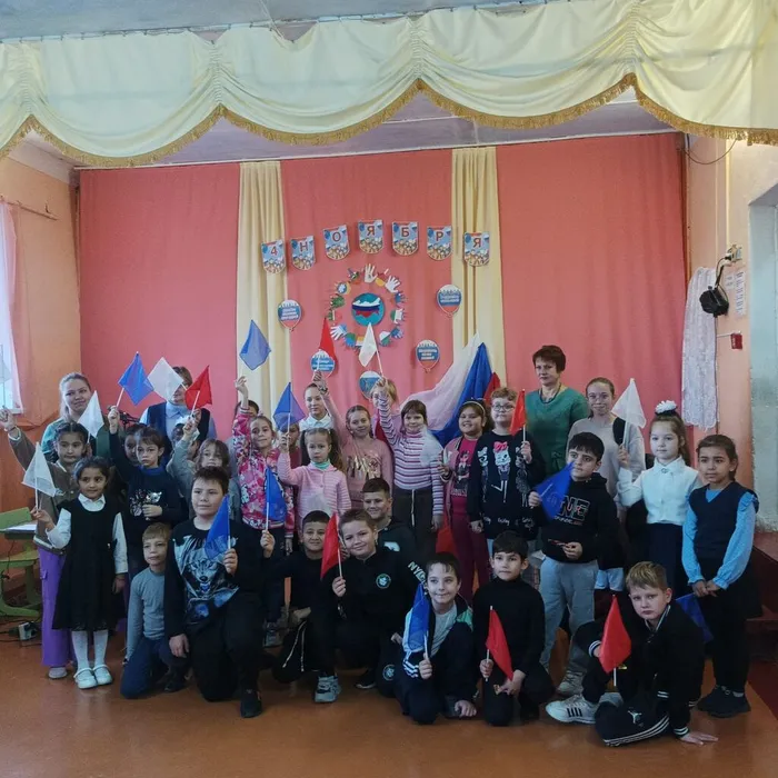 День народного единства, ДД(Ю)Т мкр. Жданковский