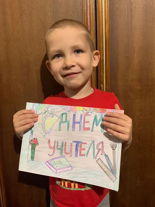 Королев Тимофей