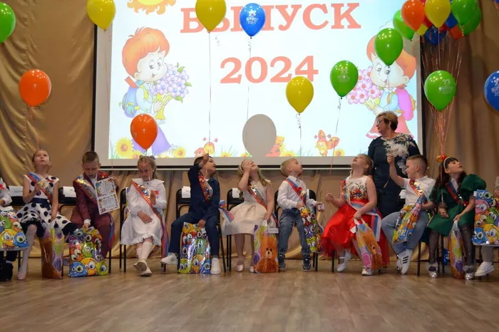 photo_2024-05-25_17-52-32