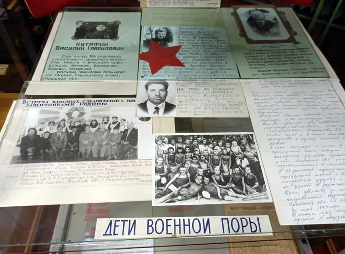 d675a7b4-65c3-4a76-8c92-f165e367c39c