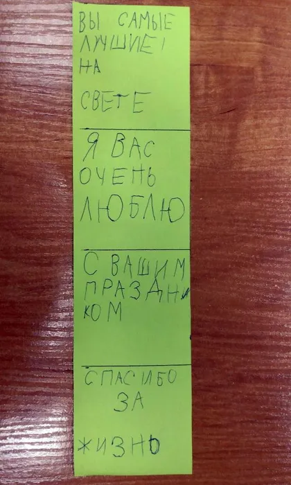 537ad68a8ab77337bff66f1d7867790b09f1ec1b