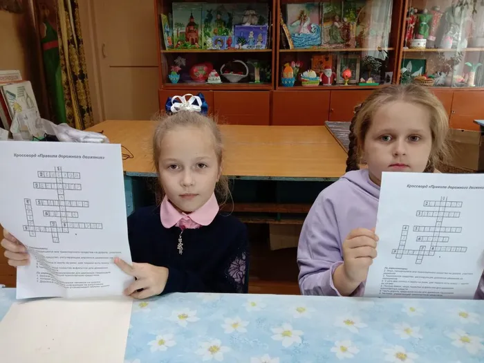 Image 2023-09-21 at 16.37.45