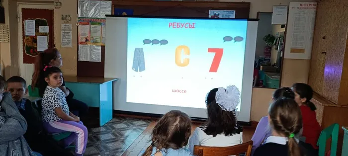 Image 2023-09-21 at 16.32.04 (1)