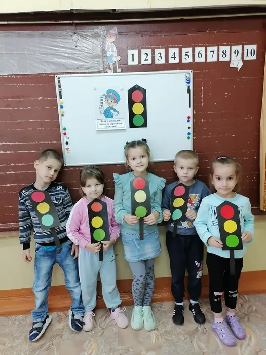 Image 2023-09-21 at 16.21.11