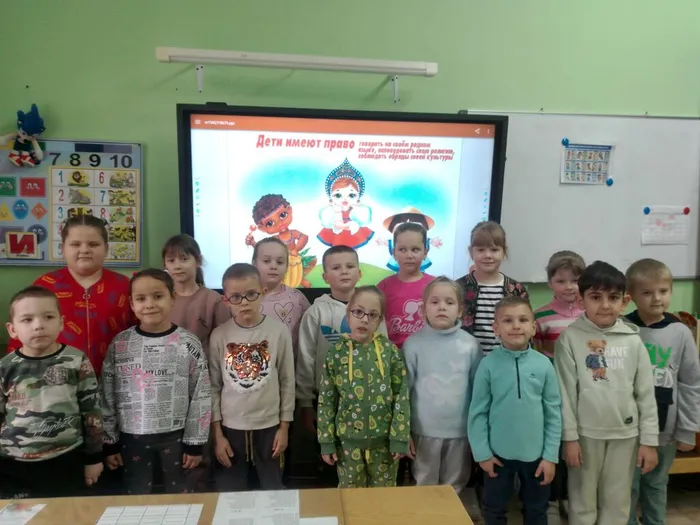 Image 2023-11-20 at 08.28.41 (1)