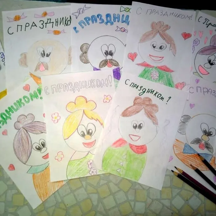 Поздравляем бабушек и дедушек!