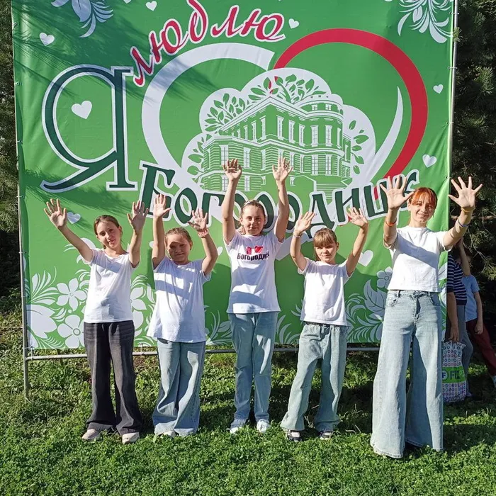 Вокальная группа «Орфей» на Дне города Богородицка